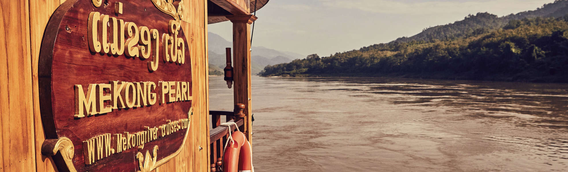 Unterwegs auf dem Mekong - © Ross Hillier