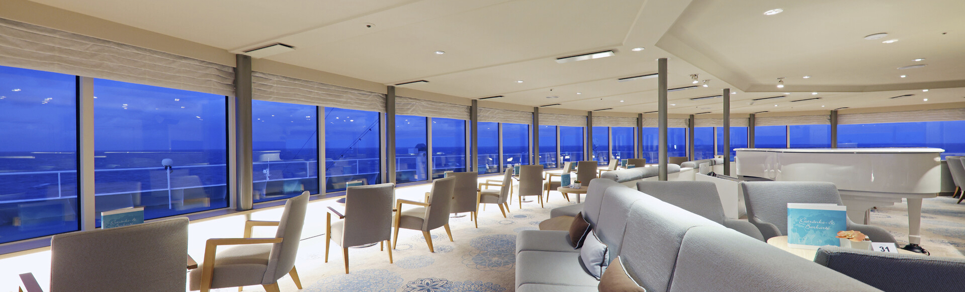 Vista Lounge